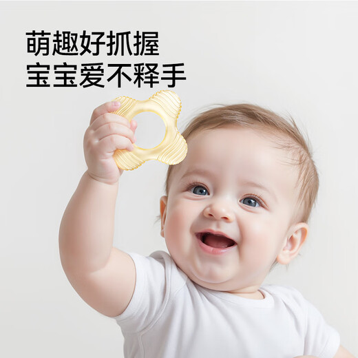 YEEHOO teether baby toy silicone can be boiled and chewed toy baby artifact to soothe oral cravings