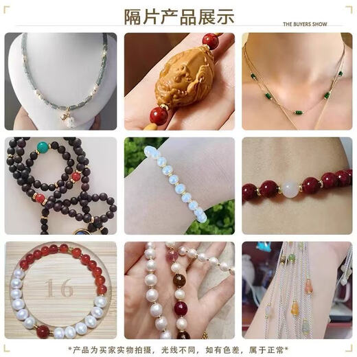 Ancient copper-plated sand gold matte separator flat piece diy handmade beaded lucky bag to attract wealth and fortune national style hand rope accessories 10 separators