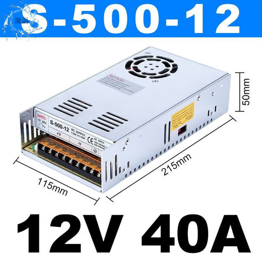 Lrs-350-24 MEAN WELL 220 to 12V24V DC switching power supply box transformer LE light box motor module conversion S-350W S-350W-24V-14.6A comes with mounting bracket