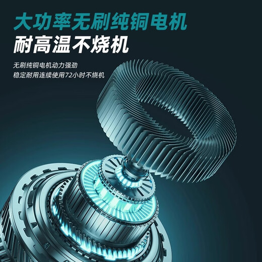 Miaopu LE Rig de perforación de agua sin escobillas de alta potencia Aire acondicionado de aire acondicionado de agua Máquina de perforación Diamante Diamante Diamante BLDW1-15863 Piadra