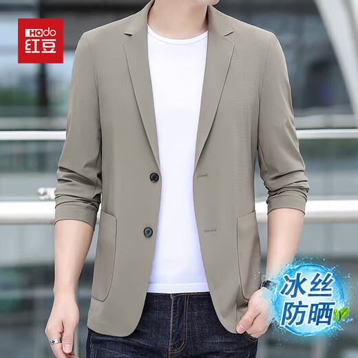 Rote Bohnen Sommer Droopy Blazer Herren Eisseide Sonnenschutzkleidung Traaceless Anzug Herrengeschäft Casual Dath Dünne Kleidung 1666 Grau-Green XL 180