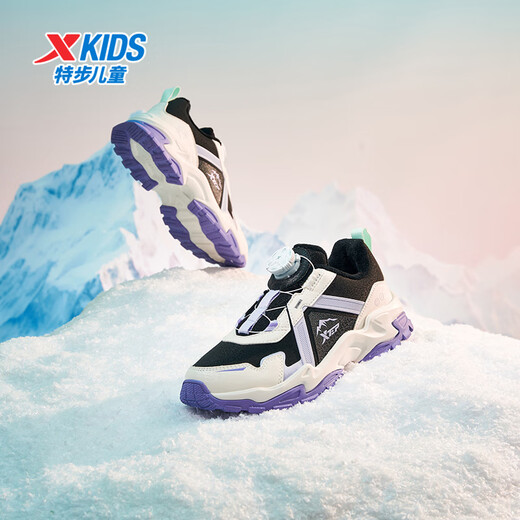 XTEP Children's Cotton Shoes Girls Mountain Hiking Elements Knob Buckle Velvet Sneakers Black/Sail White/Snow Blue Purple 36