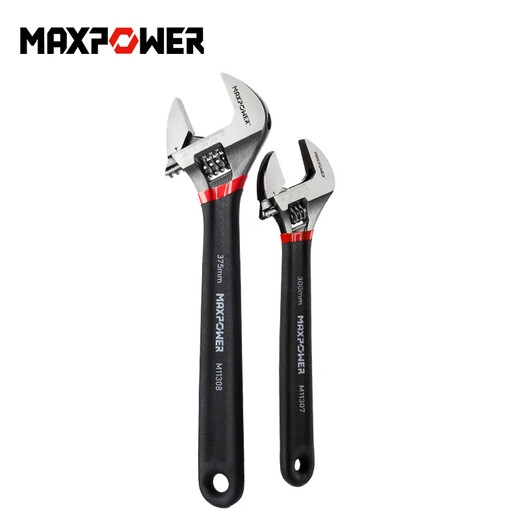 Ji Litian Zhanpu movable wrench 4-inch movable wrench carbon steel 8/10/12-inch movable wrench 6-inch 158 (large opening 20mm) M11304