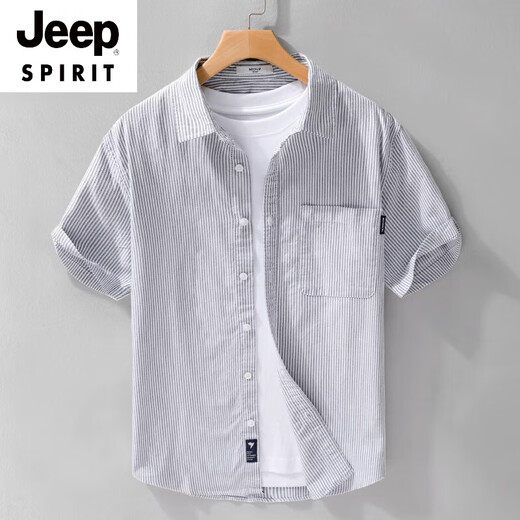 JEEP SPIRIT男士纯棉短袖衬衫日系休闲夏季薄款条纹衬衣新款潮流拼接上衣 9740浅蓝色 L