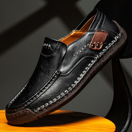 Gy Jinlilai Chaussures masculines masculines pour hommes Chaussures décontractées extérieures avec des chaussures en cuir plat à un pied de grande taille de grande taille 9916-1 Hollow 39 brun jaune 39