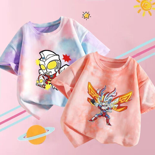 Ultraman Jianfei children's clothes New children's summer T-shirt short-sleeved buy one get one get one boy handsome medium and big children's trend 679# powder dye T 90