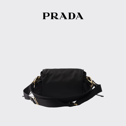 PRADA/Prada Star Style Women's Prada Explore Medium Re-Nylon Shoulder Bag Black