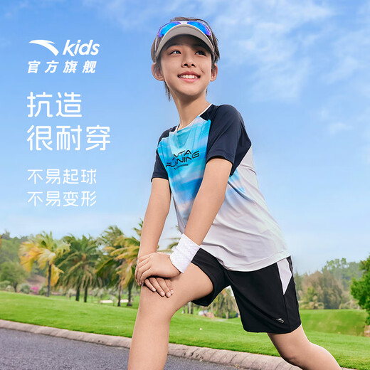 Anta Children's Clothing Men's Otry Running and Running Series Suits A52525709 Late Night Blue/Basic Black-3 170