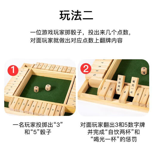HAPE WOODEN 14 ans et sur Flip Board Math Building Bloums Montessori Early Education Game Tablet Table's Enfants's Education Intelligence Toys Flipping Wine 22 * 22cm
