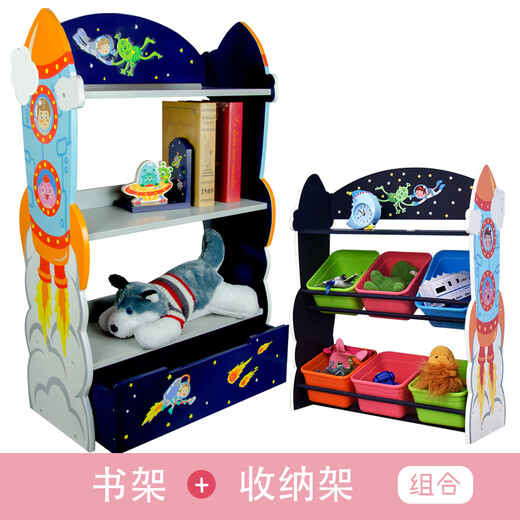 OUOETYTEAMSON FENDUO QI Baby Bookshelf Librería de estantería para el gabinete de juguete para niños Muebles de jardín de jardín de jardín de jardín de jardín de jardín de jardín de jardín W-7500A