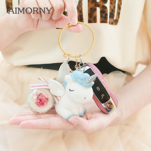 AIMORNY永生花玫瑰花独角兽钥匙扣礼盒同城配送七夕情人节生日礼物送女友