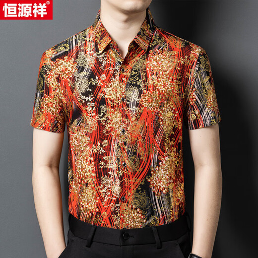 恒源祥夏季桑蚕丝短袖印花衬衫男冰.丝半袖免烫花衬衣休闲中年爸爸薄款 Y81-9898黑色 2XL 180【160-180斤】