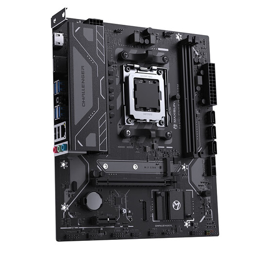 Maxxuan Challenger/Terminator B650/B850 DDR5 WIFI with 7400F/7500F/7800X3D/9600X/9700X motherboard Challenger B650M