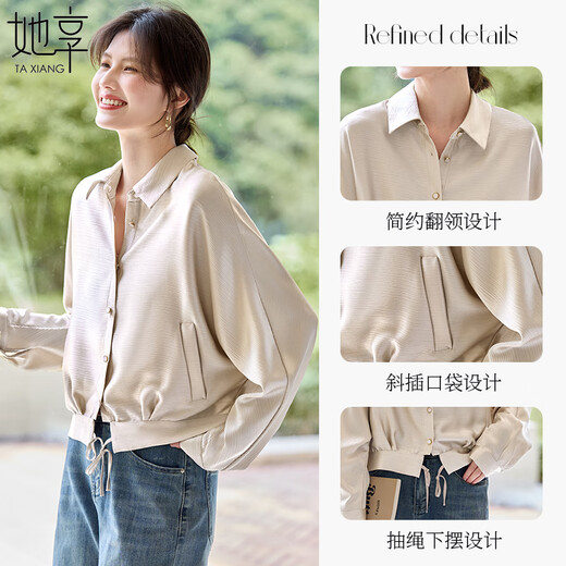 
She enjoys short coat for women commuting thin shirt jacket drawstring design loose sun protection top cardigan women T53D086