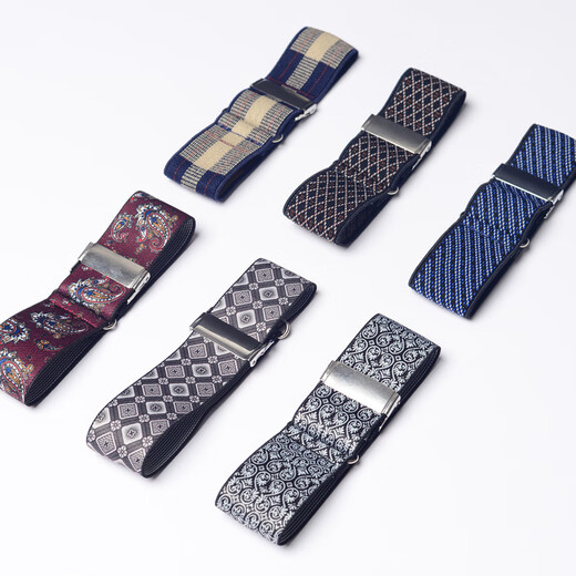 Jingmengyuan Sleeve Cuffs Shirt Sleeve Rings Arm Rings Arm Bands Sleeve Bands Men's and Women's Shirts Elastic Elastic Sleeve Ring Button Bartender Arm Cuffs Pressed Sleeves K931 Black (3.5cm)