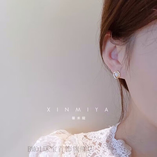 BMOI Old Phoenix 999 sterling silver pure freshwater pearl earrings for women retro French niche style freshwater pearl earrings + geometric square pearls two