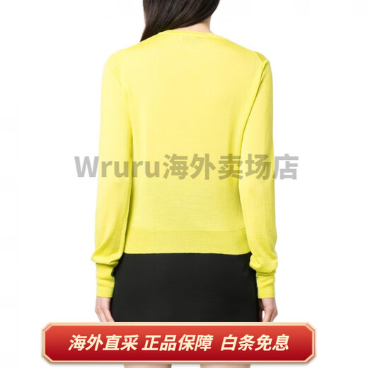 Vivienne Westwood SS23 Saturn bestickter runder Nackenpullover Pullover für Frauen gelb gelb S