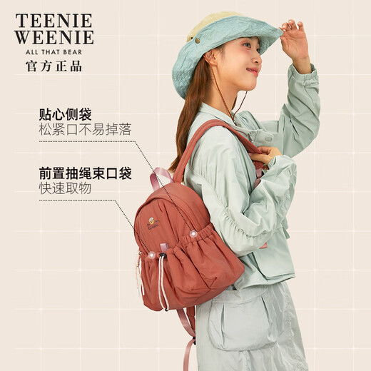 Teenie Weenie Backpack Women's Outdoor Travel Lightweight TW Bear Commuting Sports Small Backpack 25 New Christmas Gift