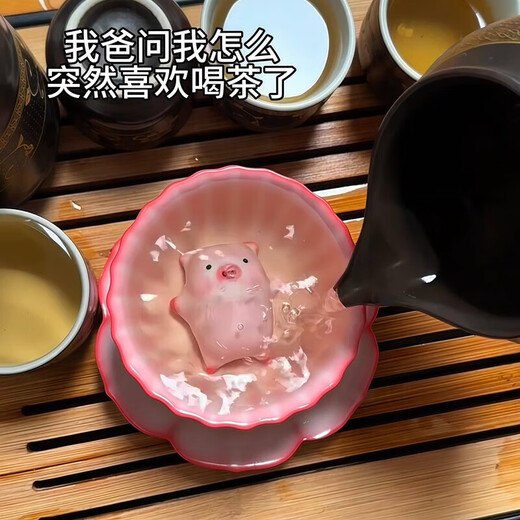 Medium quality Ru kiln bubble pig tea pet ornaments can be used for raising tea players, tea tray decorations, cute and creative tea tray decorations, lard jelly powder Ru tea pet/incense road_bubble pig simple decoration