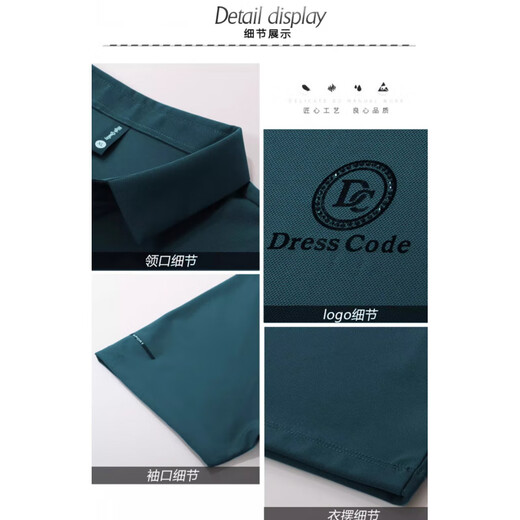 Romon Daddy's Ice Silk Sports Set Men's Men's 2025 Été Nouveau pantalon à manches courtes Moyen d'âge moyen et âgée Men de sport décontracté 717 Ultramarine [Pantalon à manches courtes] 2xl [suggéré 140-160jin [Jin est égal à environ 0,5 kg]]]