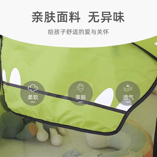 Miru Kinder Zeltspiel Haus Baby Indoor Outdoor Tent Play House Doll Haus schnell offener Indoor Outdoor Kindergeschenk Kinderzelt [Grüner kleiner Dinosaurier]