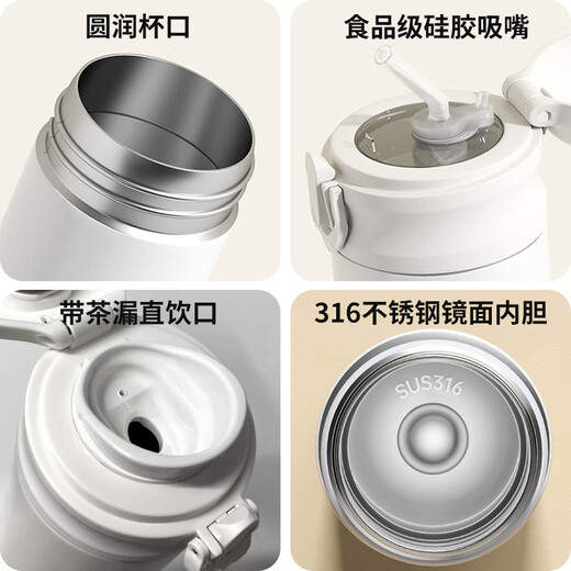 蛇年吸管保温杯弹盖女士水杯子定制2025本命年新款年会新年礼物 316吸管杯500ML-FC3291蛇年