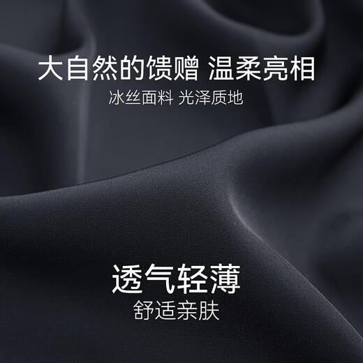 
LAMIU men's nightgown summer bathrobe home clothes thin morning robe summer ice silk men's pajamas 6996 deep mist grey L