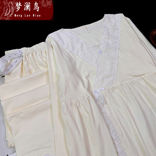 Menglanniao Pure Chotch Bervant Women Lummer Comsement Suit Thin Style послеродовой женский комфортный воздухопроницаемый набор пижамы 3519 [с грудной клеткой/съемным] l Число [предлагается 100 джин [Jin равняется 0,5 кг] -120 Jin [Jin равно 0,5 кг]]]]