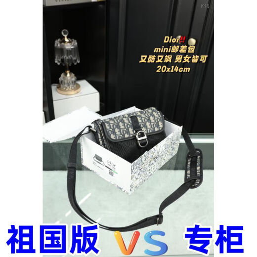 2025 new fashion trend versatile and comfortable men and women couples same storage box 1048 1