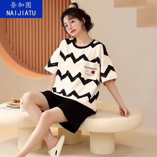 Naigatu 2023 Neue Pyjamas für Frauen im Sommer kurzärmelige Ins koreanische Version Casual Größe 200 Jin [Jin entspricht 0,5 kg] Lose Anzug kann außerhalb von 683 Blue Pa Dog 5xl getragen werden [vorgeschlagen 200-250 Jin [Jin gleich 0,5 kg]]