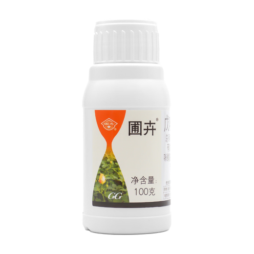 Guoguang 45% Tebuconazole Prochloraz Wheat Rose Flower Seedlings White Powder Anthrax Black Spot Fungicide 100g