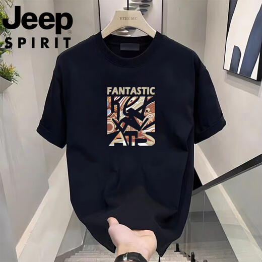 Jeep (JEEP) summer short-sleeved T-shirt for men's summer new casual sports fashion half-sleeved round neck loose t-shirt top Ivory white 848 XL 110-130Jin [Jin equals 0.5 kg]