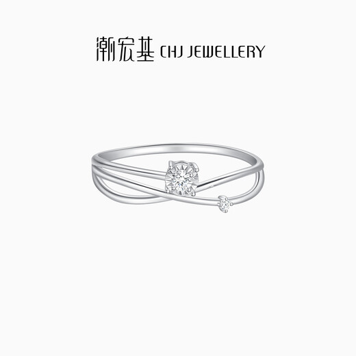 Chao Acer PT950 platinum diamond ring as a gift for your girlfriend, Platinum SRP42200089 No. 15, birthday gift