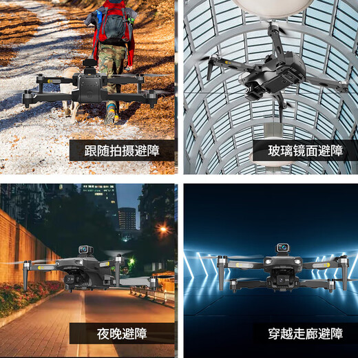 DROONE Kindertag Geschenk HD Professionelle Luftfahrt Angst Erwachsener High-End-Fernbedienungsflugzeug GPS-Positionierung Return Automatische Anti-Schake-Gimbal Super Long Battery Life Omnidirectional Laser Hindernisvermeidung HD-Objektiv + GPS Automatische Rückgabe + automatische Hindernisvermeidung 2 Batterien + Speichertasche + [Geschenkbox]