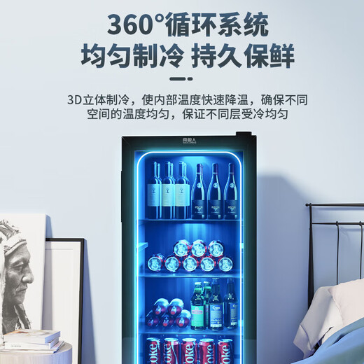 Nanjiren Ice Bar Refrigerator Fully Refrigerated Small Refrigerator Fresh Cabinet European-Style Constant Temperature Red Wine Cabinet Office Fresh Cabinet Tea Preservation Special Refrigerator Home Small Display 179 Liters丨First Class Energy Efficiency丨Five-Layer Space丨Fully Refrigerated