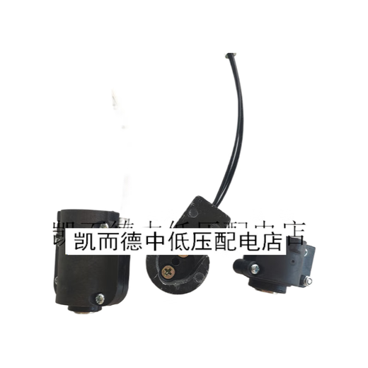 
Deli Jia Deli 38753885388838813876387738804 binding machine perming heating head accessories Deli 38 3884 top perming head