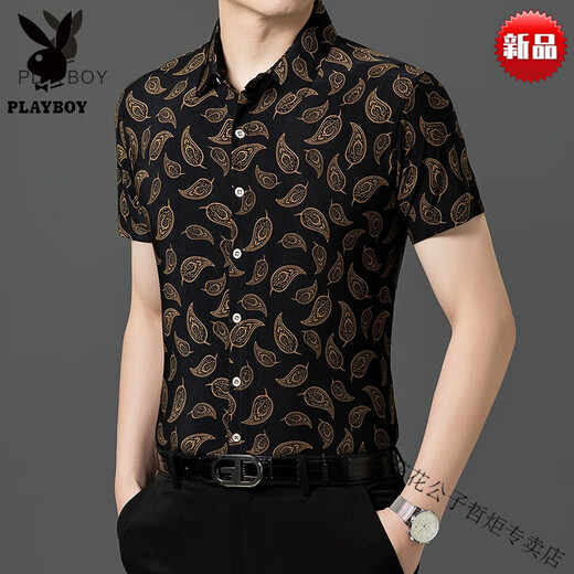 
Playboy (PLAYBOY) printed shirt men's short-sleeved top summer thin casual cotton half-sleeved shirt jacket men high-end brand-9898 [short-sleeved]-high-end brand 2XL 180-high-end brand