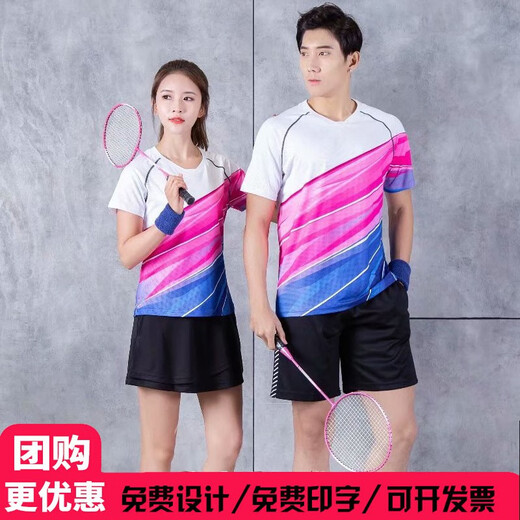 Ayub Badminton Suit Lapa Summer Mesa de manga corta TENIMPLE DE TENIMPLE DE TENIMPLE DEL TENIFICO Voleall Voleibol Tapacitación de uniforme de secado rápido 9905# Pink M Men's Style