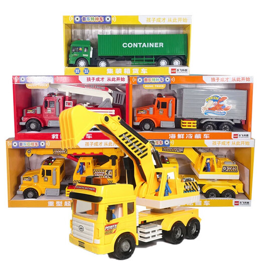 Lefei Spielzeugtechnologie Kinder großer technischer Fahrzeug Inertial Bodenbagger Mischen Wurfschale Crane Fire Boy 9885 Extra großer verdickter offener Türfeuerleiter LKW