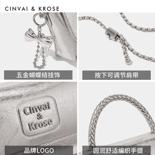 Cinvai/Krose Offizielle Website Kleine C/K High-End-Kette Silver Bag Damen 2025 Crossbody Bag Sommerpendler Handtasche CK Frauenbeutel-Silver [Senden Sie Freundin und Frau zu Herzen]