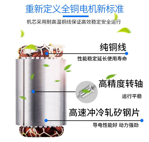JPHZNB定制普惠EG轴流风机工业换气扇厨房管道排风扇强力降温岗位式风机 6A418KW380V管道式风量16780