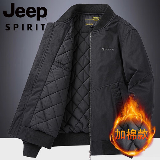 JEEP SPIRIT Chaqueta Hombre Otoño e Invierno Nueva Juventud Suelta Talla Grande Top Informal Algodón Cuello de Béisbol Ropa de Trabajo Engrosada Chaqueta de Hombre Algodón Verde Ejército M