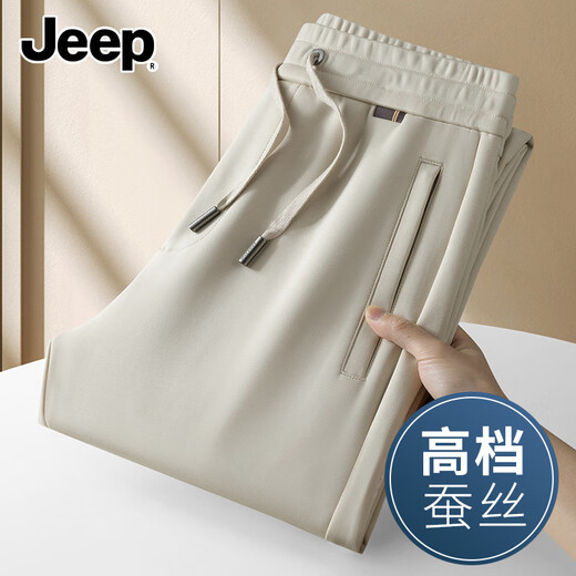 JEEP genuine high-end silkworm anti-wrinkle men's casual pants spring and autumn sports pants loose straight high-waisted men's pants apricot spring and autumn XL recommended 135-152 Jin Jin equals 0.5 kg