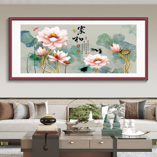 家和万事兴壁画新中式客厅沙发背景墙装饰画花鸟字画喜上眉梢挂画 12353cm 红胡桃木纹铝合金框晶瓷面加厚PET画芯 FH103 框宽35cm加厚