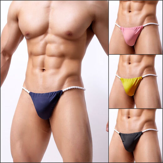 
Strong bear men's underwear ice silk modern six-foot thong men's thong loin cloth Japanese thong Japanese style black M