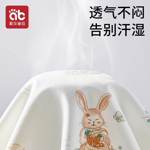 爱贝迪拉（AIBEDILA）婴儿隔尿垫防水透气可洗儿童大尺寸姨妈宝宝a类隔夜四季通用尿布 【7A抗菌】竹抱熊猫（A类标准） 80*120cm
