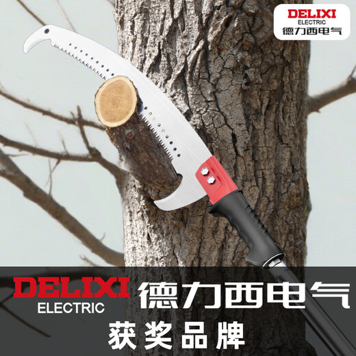 DELIXI ELECTRIC high-branch tree saw pruning high-altitude sawing wood pruning branches long pole tree saw artifact Black King Kong 7.6 meters