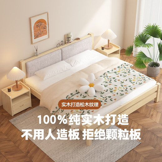 Zero tree solid wood bed double bed soft package bedroom simple single bed rental bed including installation 1.5m*2m RB-04