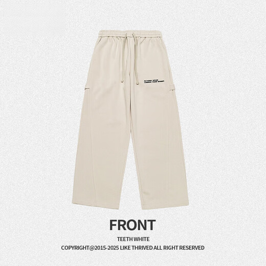 Bmuvlss high-end brand men's lazy style straight casual pants men's 2025 spring and autumn sports style loose sweatpants men's trendy brand gray XL