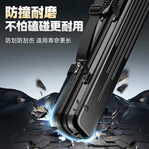 Yuzhiyuan fishing gear bag hard shell bag fishing rod fishing bag multi-functional waterproof and scratch-proof alloy rod bag black umbrella pocket quality black